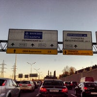 Автомобильная дорога v категории