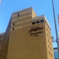 Photo taken at Ajyad Makkah Makarim Hotel by May E. on 2/11/2024