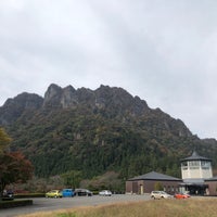 妙義山パノラマパーク Park In 富岡市 妙義山パノラマパーク Park In 富岡市