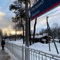 Photo taken at Repino Railway Station by Sweet H. on 2/12/2022