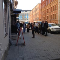 лиговский 237. обменник валюты на лиговском переулке. банк авангард лиговский переулок. обменник на лиговском переулке 2. лиговский обменник.