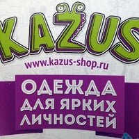 Photo taken at KAZUS Shop by Константин Ч. on 11/17/2013