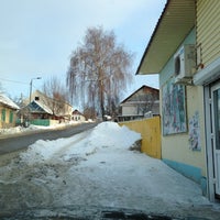 Photo taken at Остановка «Нагорный» by Gambas M. on 1/22/2013
