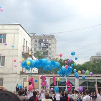 Photo taken at Школа №1315 by Carolyna D. on 5/22/2015