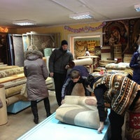 Photo taken at Витебские ковры by Sergey V. on 12/23/2012
