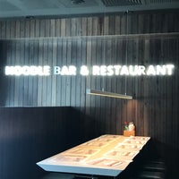 Photo prise au UDON par Ricard R. le11/5/2017