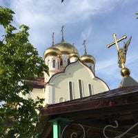 Photo taken at Храм Рождества Христова by Денис Д. on 5/11/2014