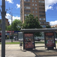 Photo taken at Мост by VitalikEnergy ⚡. on 6/20/2017