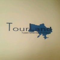 Photo taken at Tourland Touristic Company by Roman P. on 9/24/2012