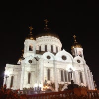 Photo taken at Cathedral of Christ the Saviour by Sasha E. on 5/11/2013