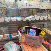 アドアーズ 新小岩店 葛飾区 Da Oyun Salonu アドアーズ 新小岩店 葛飾区 Da Oyun Salonu