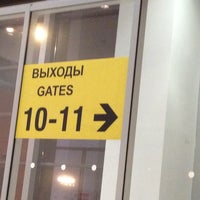 Photo taken at Выход 10 / Gate 10 (C) by Юлия Ч. on 11/23/2012