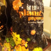 Planet Popcorn (星球工坊) - Snack Place in Bukit Bintang