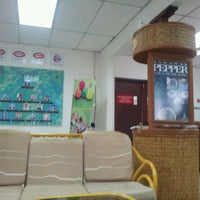 Lembaga Lada Malaysia Government Building In Kuching