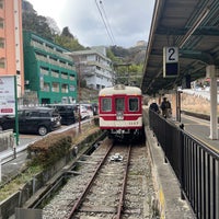 Photo taken at Arima-Onsen Station (KB16) by Hiroyuki O. on 3/14/2024