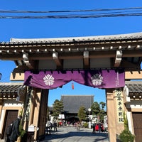 Photo taken at 長谷寺 観音堂（麻布大観音） by Yukari I. on 1/1/2024