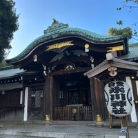 Photo taken at 白金 氷川神社 by Yukari I. on 1/2/2024