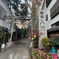 Photo taken at 戸越八幡神社 by Yukari I. on 1/2/2024