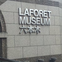 Photo taken at Laforet Museum Roppongi by Yukari I. on 4/10/2016