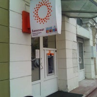 Photo taken at МДМ Банк by Alex I. on 11/7/2012