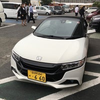 Photo taken at Honda Cars 市川 市川鬼高店 by kemun on 10/10/2015