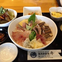魚勘二代目 魚河岸料理 尋 Chigasakiのシーフードレストラン 魚勘二代目 魚河岸料理 尋 Chigasakiのシーフードレストラン