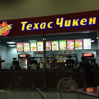 Photo taken at Texas Chicken by Б.Константин on 11/16/2013