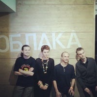 Photo taken at Проект «Облака» by Andreas S. on 2/9/2013