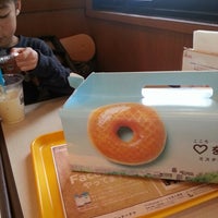 Photo taken at Mister Donut by たけぼん on 10/14/2012