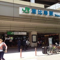Photo taken at Ebisu Station by J L. on 5/8/2013