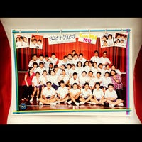 Photo taken at East View Secondary School by Tommmiiieeee on 10/4/2012