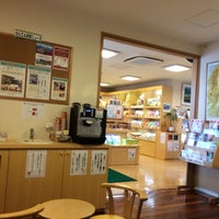 かんてんパパショップ 小牧店 小木東1 49 かんてんパパショップ 小牧店 小木東1 49