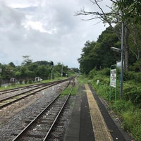 Photo taken at Kai-Koizumi Station by Jumpei M. on 8/20/2019
