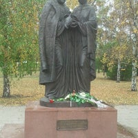 Photo taken at Памятник Петру и Февронии by Denis T. on 9/23/2012