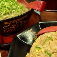 うま屋ラーメン 多治見店 Now Closed 2 Tips