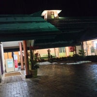 やまと温泉やすらぎ館 Hot Spring