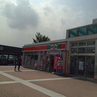 尾張一宮pa 下り 一宮市 12 Tavsiye 尾張一宮pa 下り 一宮市 12 Tavsiye