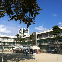 Photo taken at 市川小学校 by 洋 栗. on 10/27/2012