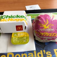 Photo taken at McDonald&amp;#39;s by 洋 栗. on 9/7/2022