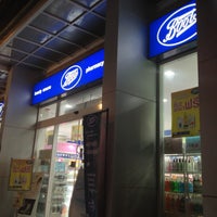 Photo taken at Boots by Imoji M. on 4/10/2013