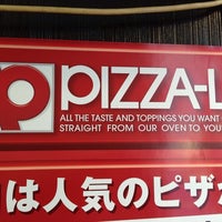 ピザーラ 守谷店 Pizza Place In 守谷市
