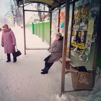 Photo taken at Ул. Гагарина by Daniil M. on 1/24/2014
