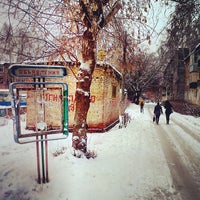 Photo taken at Циолковского Ул by Daniil M. on 1/14/2014