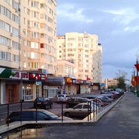 Photo taken at Улица Пушкина by Daniil M. on 9/28/2013