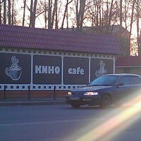 Photo taken at КИНОсafe by Diana F. on 10/29/2012