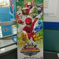 トイザらス 名古屋みなと店 名古屋市のおもちゃ ゲーム店