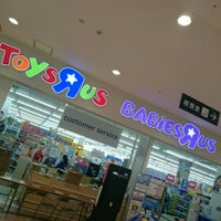 トイザらス ベビーザらス 三好町青木91 トイザらス ベビーザらス 三好町青木91