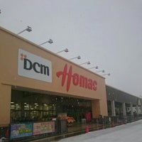Dcmホーマック 岩見沢店 Ferreteria En 岩見沢市 Dcmホーマック 岩見沢店 Ferreteria En 岩見沢市