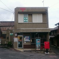 伊賀上野駅前郵便局 伊賀市 三重県