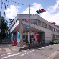 山科郵便局 Post Office